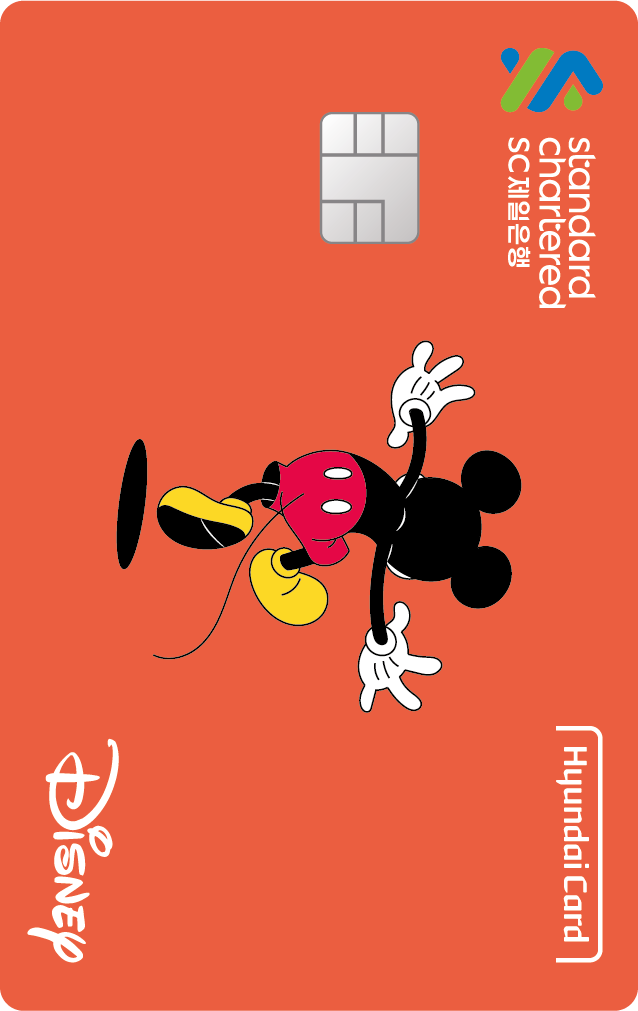 디즈니 M포인트 적립 체크카드